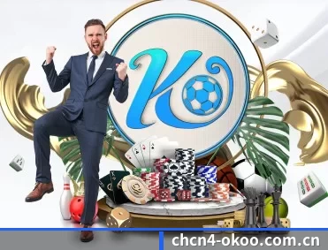 澳客app下载 APP 深度功能